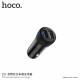 Car Charger 3.4A 2U Hoco Z21 — Black