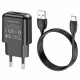 Home Charger 2.1A QC3.0 USB C Cable (1m) Borofone BA64A — Black