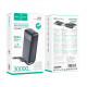 Power Bank 30000 mAh | PD20W+QC3.0 — Hoco J163B  — Black
