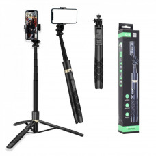 Monopod Tripod (1.56m) — Q16