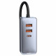 Car Charger 120W 2U 2C Extension Cord Baseus (CCBT-A0G) Share Together PPS multi-port Fast charging Gray — CCBT-AOG Gray