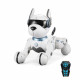 Интерактивная игрушка робот собака (Dog Robot) A001