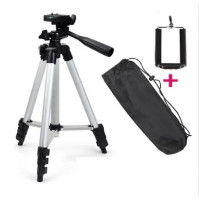 Tripod Stand Multifunctional (0.00m) 3120