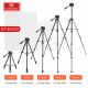 Tripod Multifunctional 1.48m Earldom ET-EH102