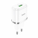 Home Charger | 18W | QC3.0 — Hoco N3 — White