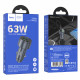 Car Charger | 45W | QC3.0 — Hoco Z57B — Metal gray