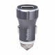 Car Charger 2.4A 1U Yoobao YB207 Silver