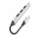 USB HUB : USB C To 4 USB — Hoco HB26  — Silver