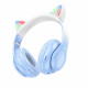 Навушники Bluetooth Hoco W42 Adventure — Crystal Blue