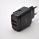 Home Charger 2.4A 2U Veron VR-C12 — Black