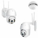 IP WiFi Camera 3MP Q6 ICSEE (IP66. app. complete set. with charger)