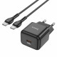 Home Charger 30W PD C to C Cable (1m) Hoco N32 Glory — black