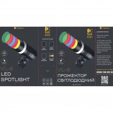 Светодиодный прожектор LED YM-80/VL6  Lux 100 RGB | 18x7.5 cm | RGB 5 Color | 3200K-6500K | Remote