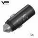 Car Charger 3.0A QC3.0 Veron T05 QC3.0 Metal W/P